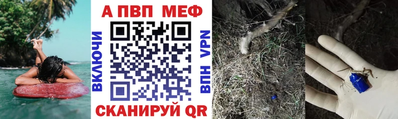 мега сайт  Коммунар  А ПВП VHQ 
