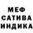 Первитин винт Butch Mccoy