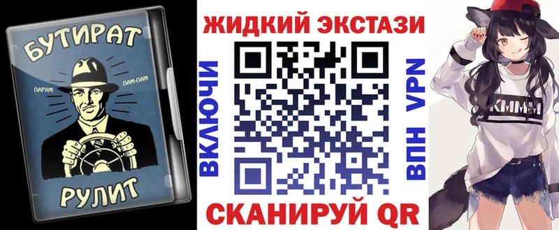 БУТИРАТ оксана  Коммунар 
