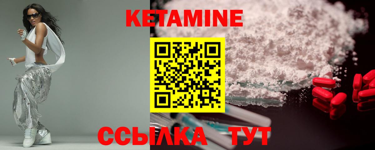 Коммунар  Вход с VPN  COCAIN  Меф кристаллы  Бошки Шишки 