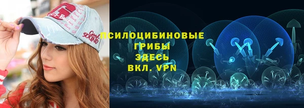 MDMA Баксан