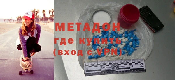 MESCALINE Приозерск