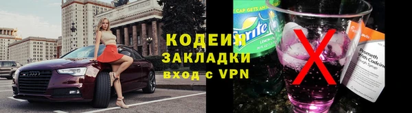 MDMA Баксан