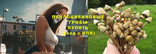 MDMA Баксан