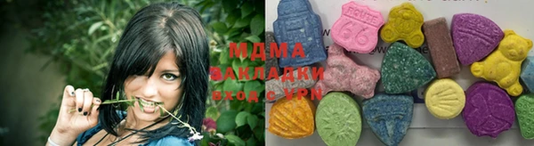 тгк Балабаново