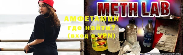 MDMA Баксан