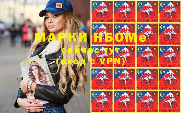 тгк Балабаново