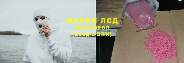 MDMA Баксан