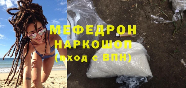 тгк Балабаново