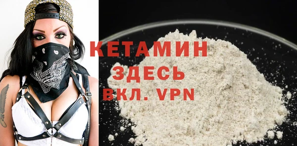 MDMA Баксан