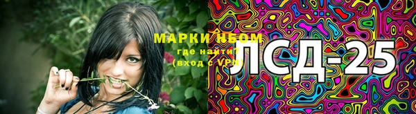 MDMA Баксан