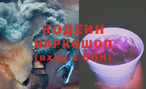 MDMA Баксан