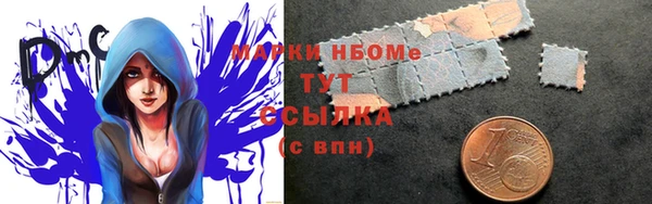 тгк Балабаново