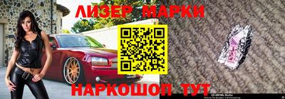 mdpv Кумертау