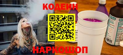 герыч Кулебаки