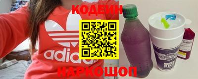 mdpv Кумертау