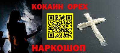 mdpv Кумертау