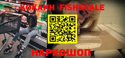 mdpv Кумертау