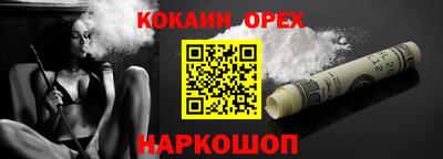 mdpv Кумертау