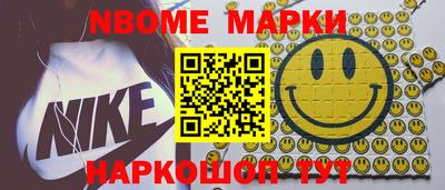герыч Кулебаки