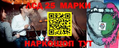 альфа пвп Кунгур