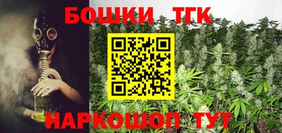 кокаин колумбия Ростов-на-Дону