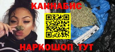 герыч Кулебаки