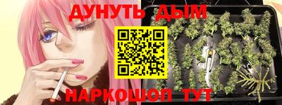 герыч Кулебаки