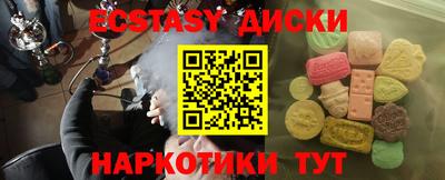 mdpv Кумертау