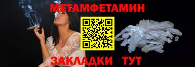 mdpv Кумертау