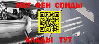 герыч Кулебаки