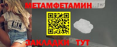 mdpv Кумертау