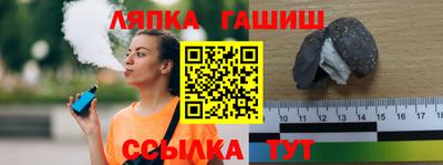 герыч Кулебаки