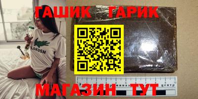 mdpv Кумертау