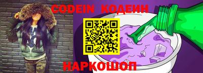 герыч Кулебаки