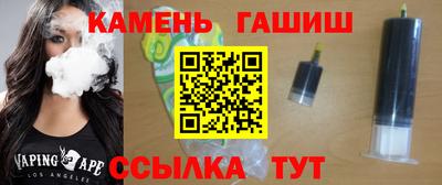 альфа пвп Кунгур