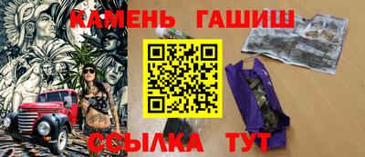 герыч Кулебаки