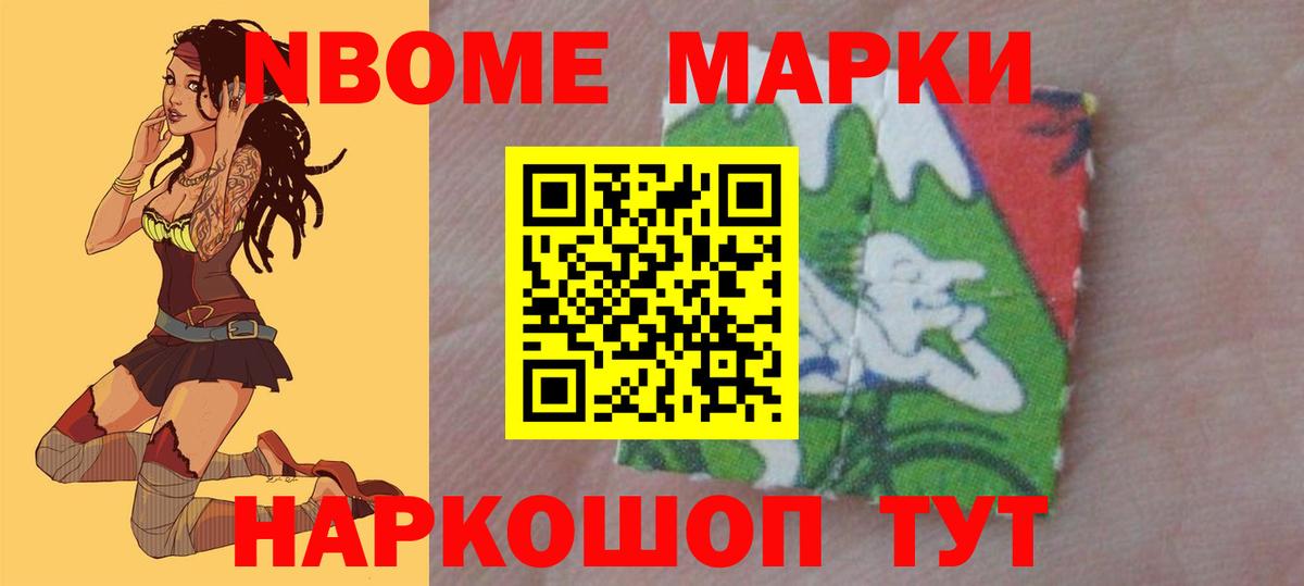 ЛСД экстази кислота Коммунар