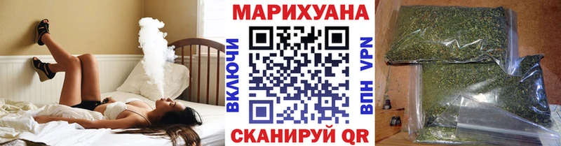 Бошки Шишки Amnesia  Коммунар 